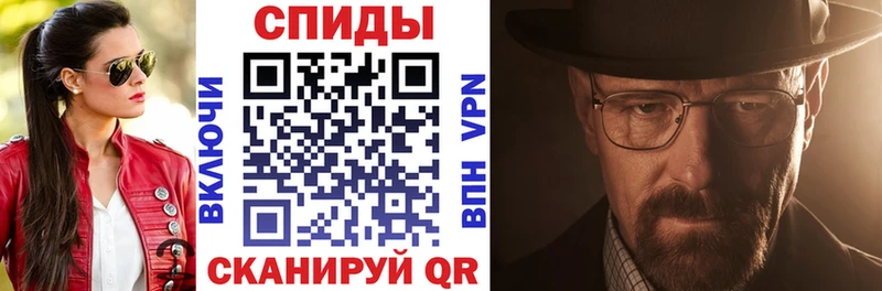 Амфетамин 97%  мега   Городище 