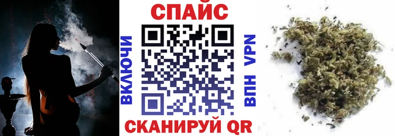 как найти закладки Городище БУТИРАТ оксибутират