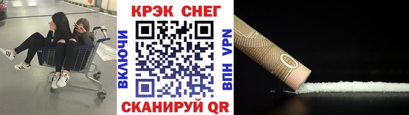 КОКАИН Колумбийский Городище
