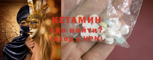 apvp Няндома