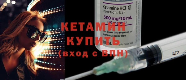 таблы Нягань