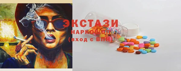 apvp Няндома