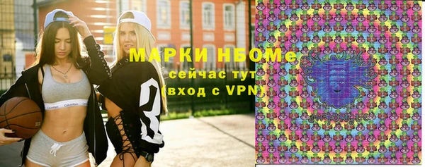 таблы Нягань