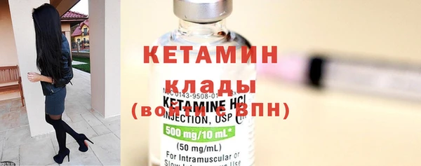 apvp Няндома