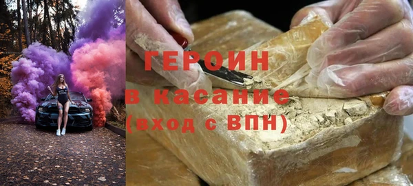 таблы Нягань