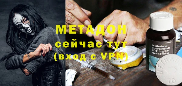 таблы Нягань