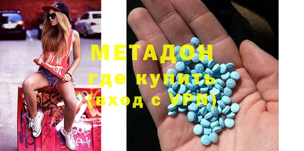 таблы Нягань