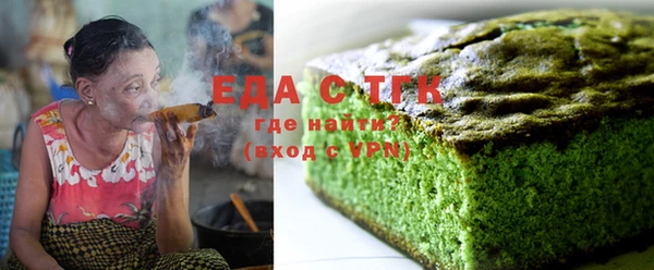 таблы Нягань