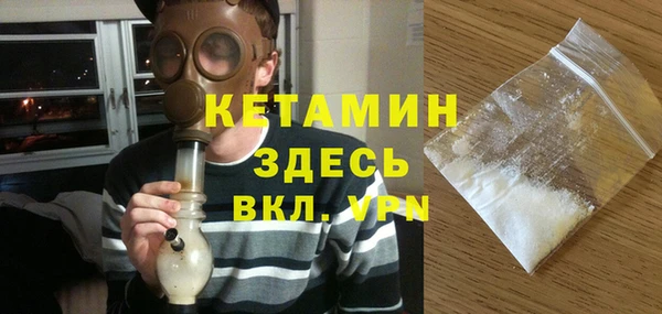 таблы Нягань