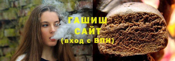 apvp Няндома