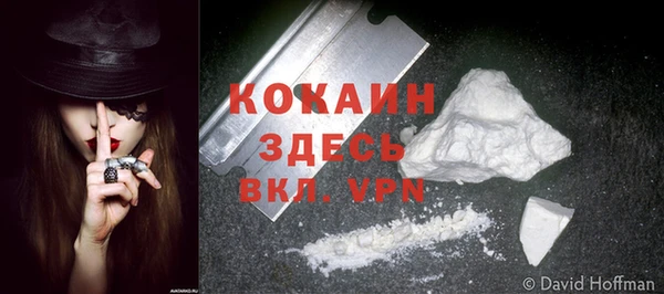 таблы Нягань