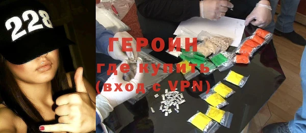 таблы Нягань