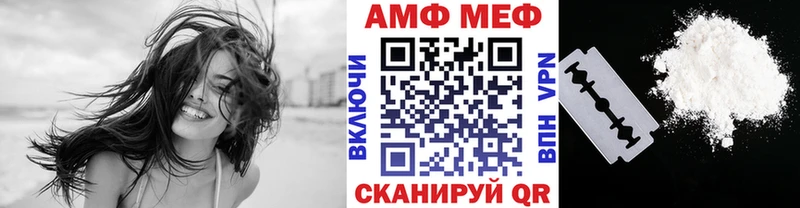 omg ссылка  Городище  МЕТАМФЕТАМИН пудра  как найти  