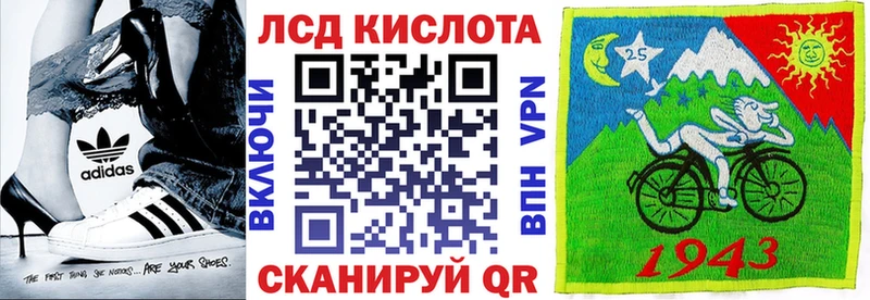 hydra вход  Городище  Наркотические марки 1,8мг 